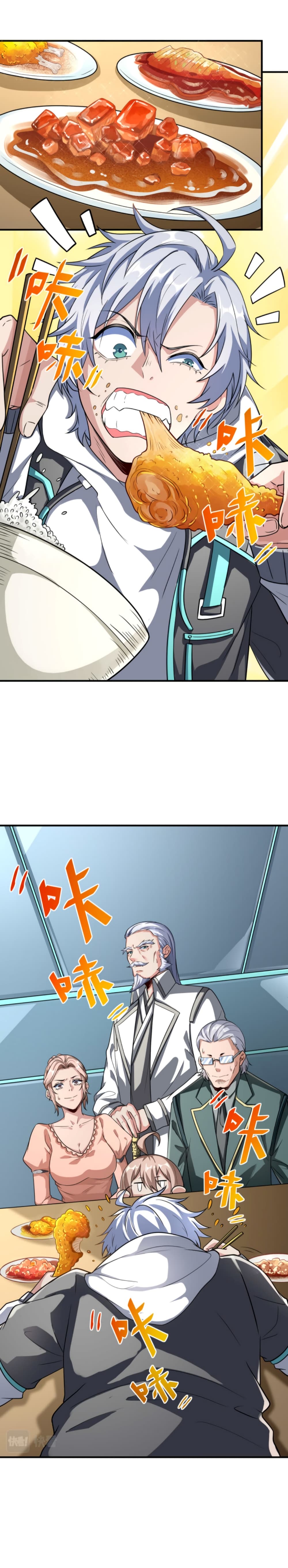 Reborn To Tamer World With Mythical Talents page 5