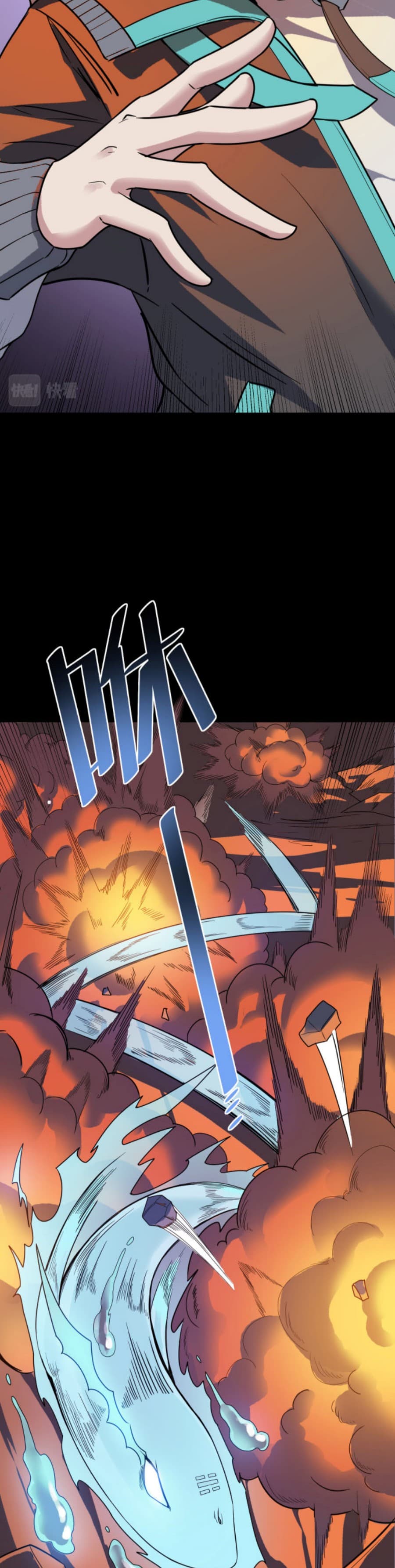 Reborn To Tamer World With Mythical Talents page 5