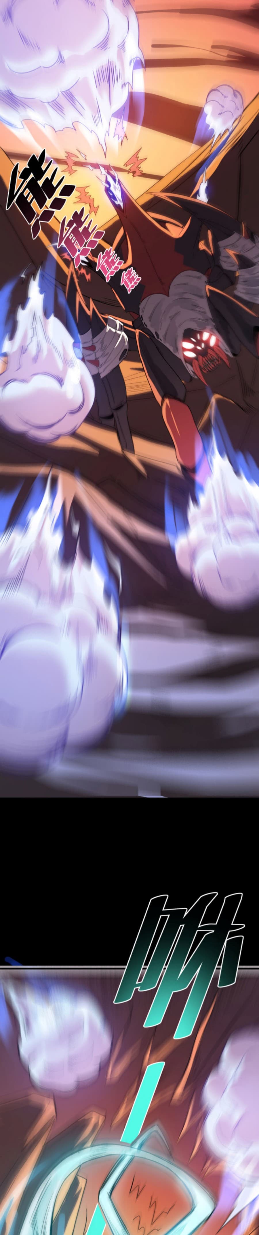 Reborn To Tamer World With Mythical Talents page 8