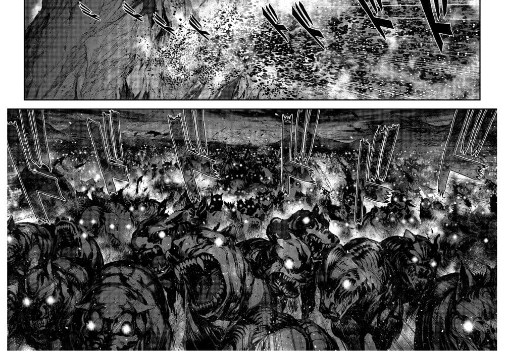 Rebuild World page 7
