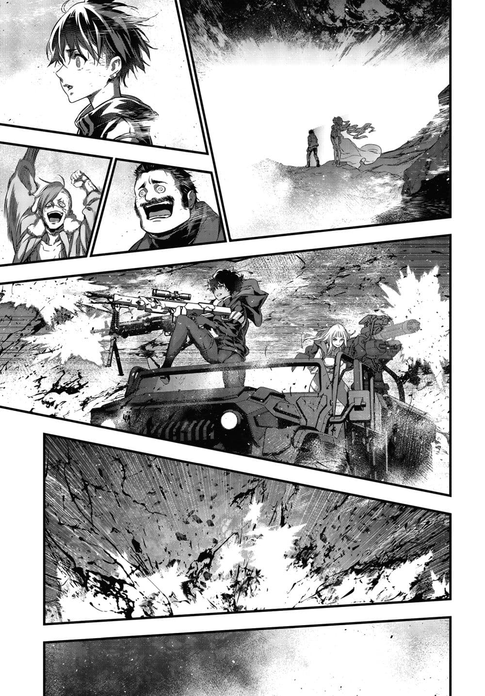 Rebuild World page 4