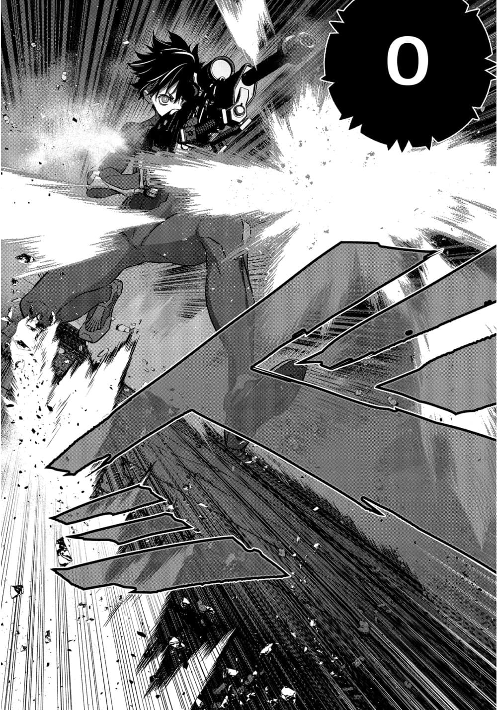 Rebuild World page 10