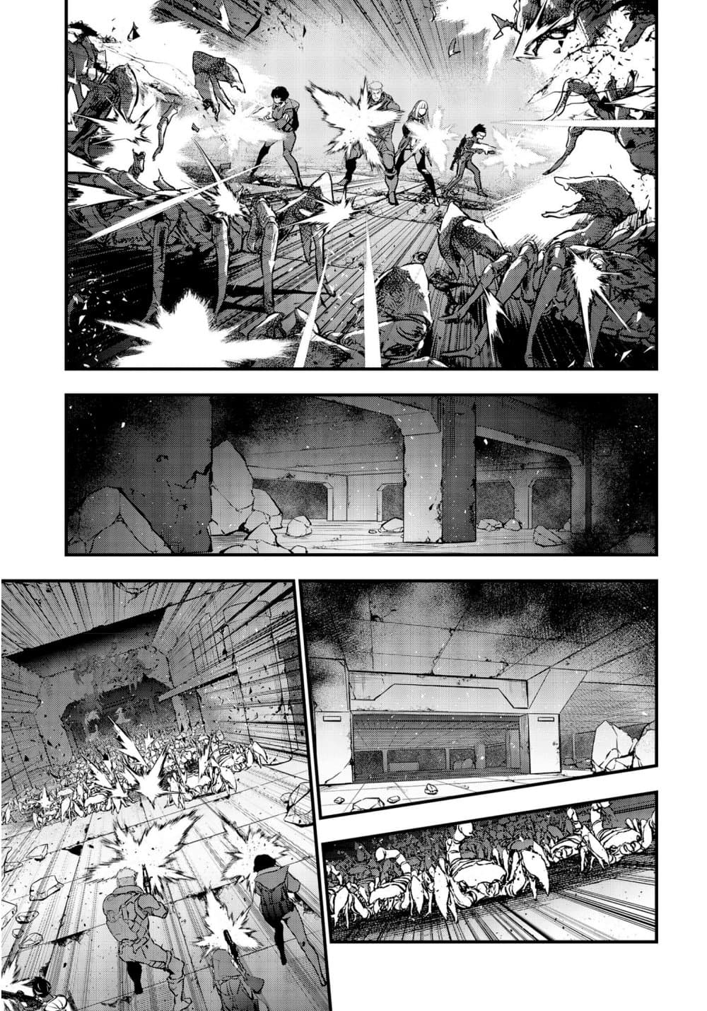 Rebuild World page 11