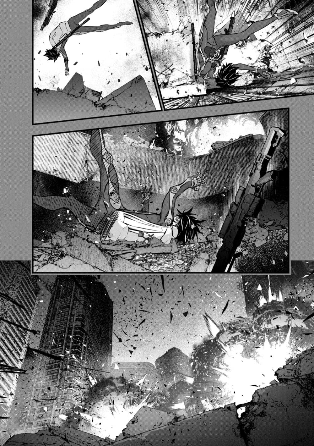 Rebuild World page 26