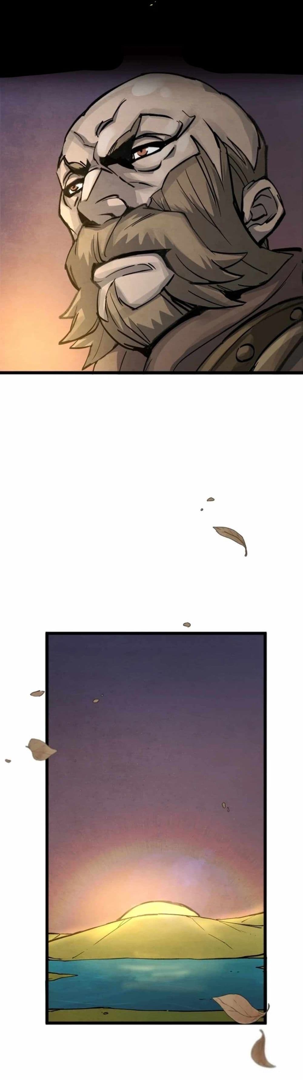 Record of a New Goguryeo page 38