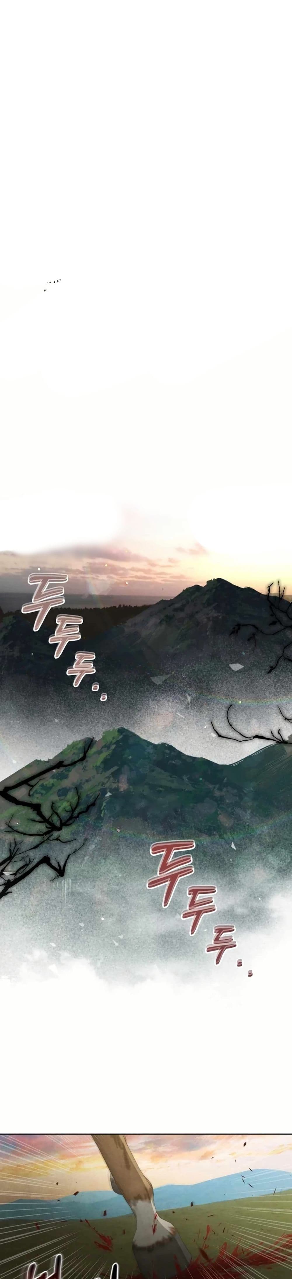 Record of a New Goguryeo page 1