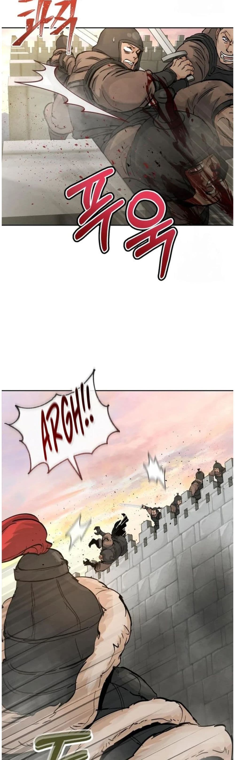 Record of a New Goguryeo page 61