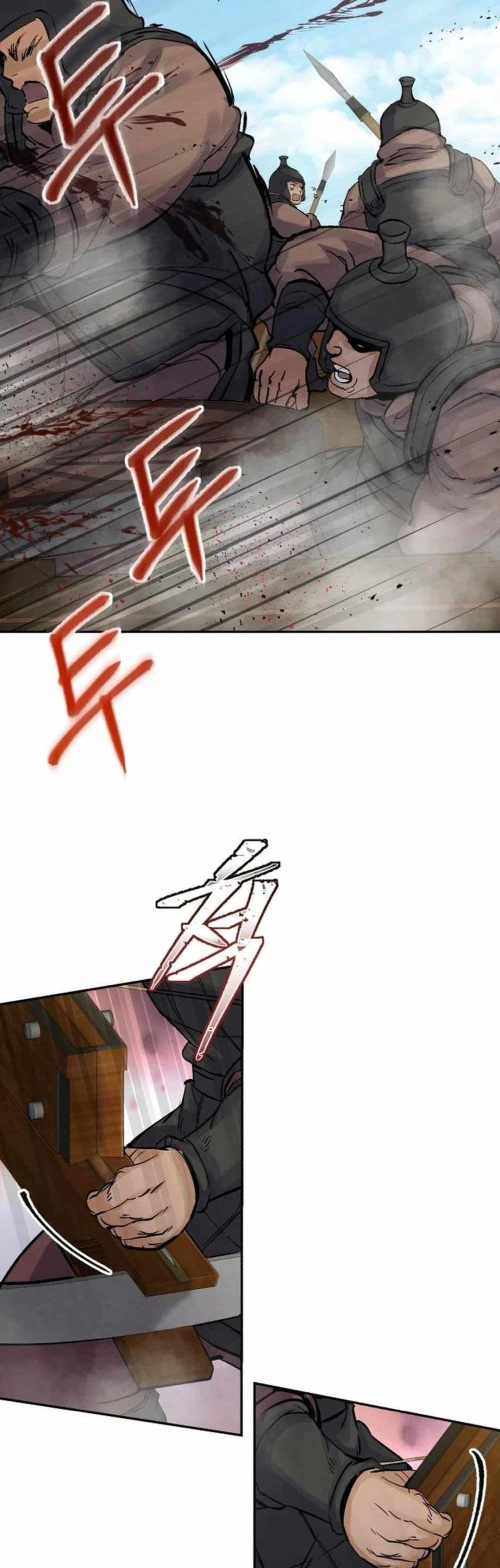 Record of a New Goguryeo page 22