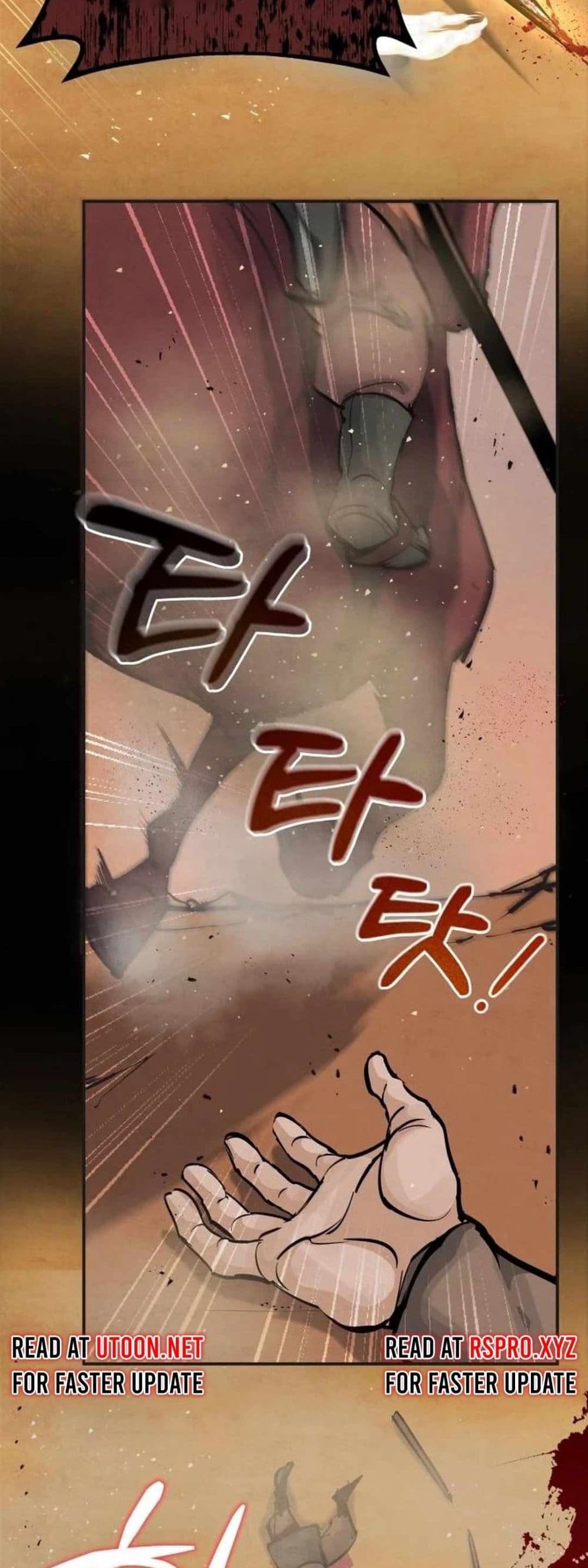 Record of a New Goguryeo page 68