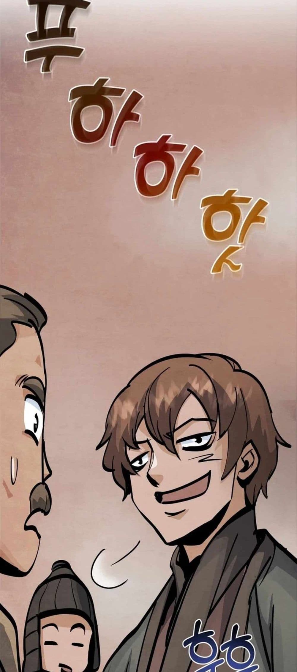 Record of a New Goguryeo page 19