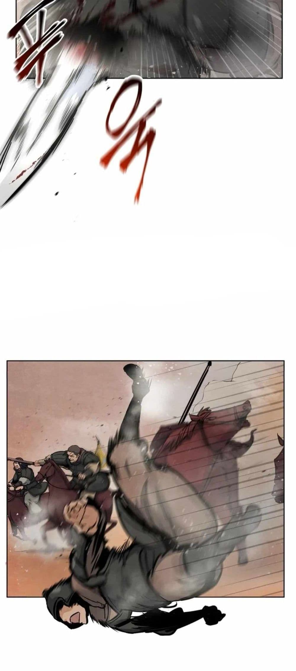 Record of a New Goguryeo page 51