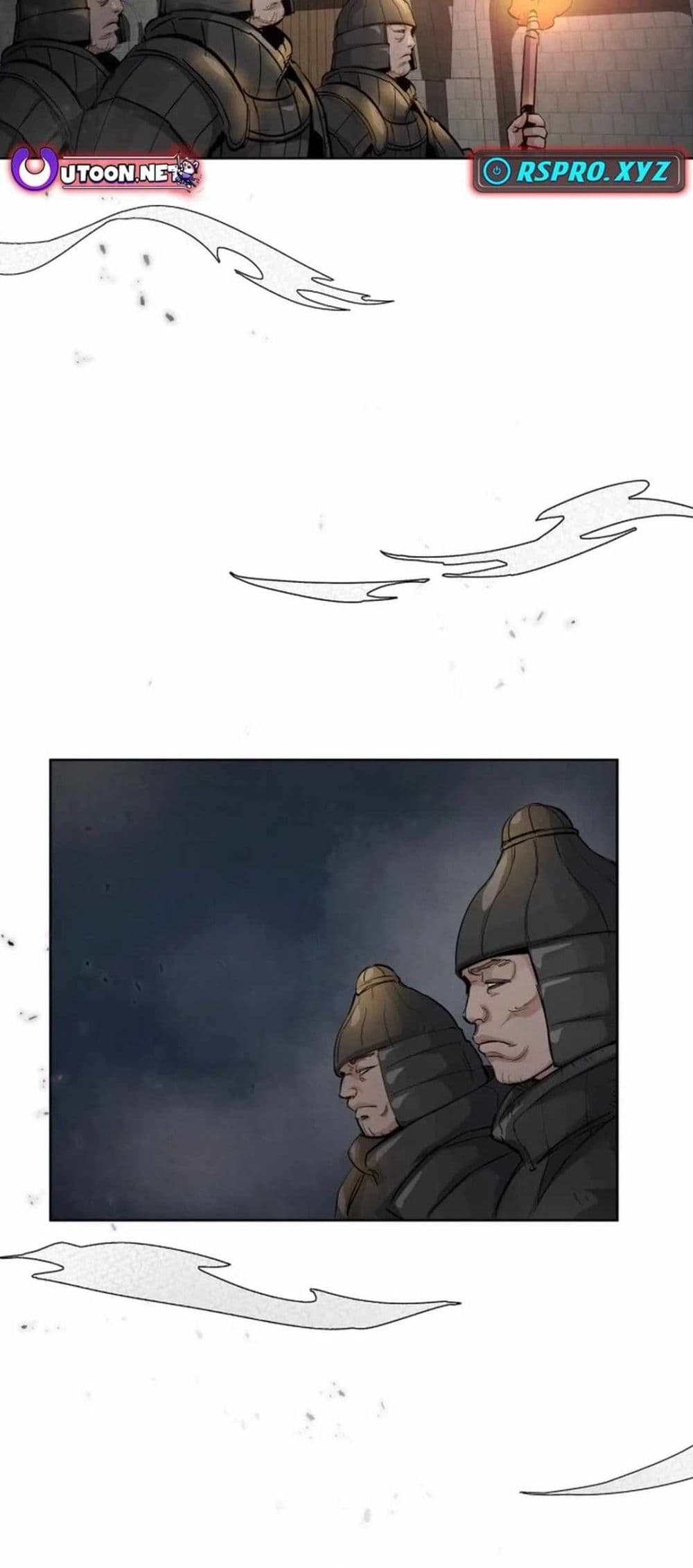 Record of a New Goguryeo page 63