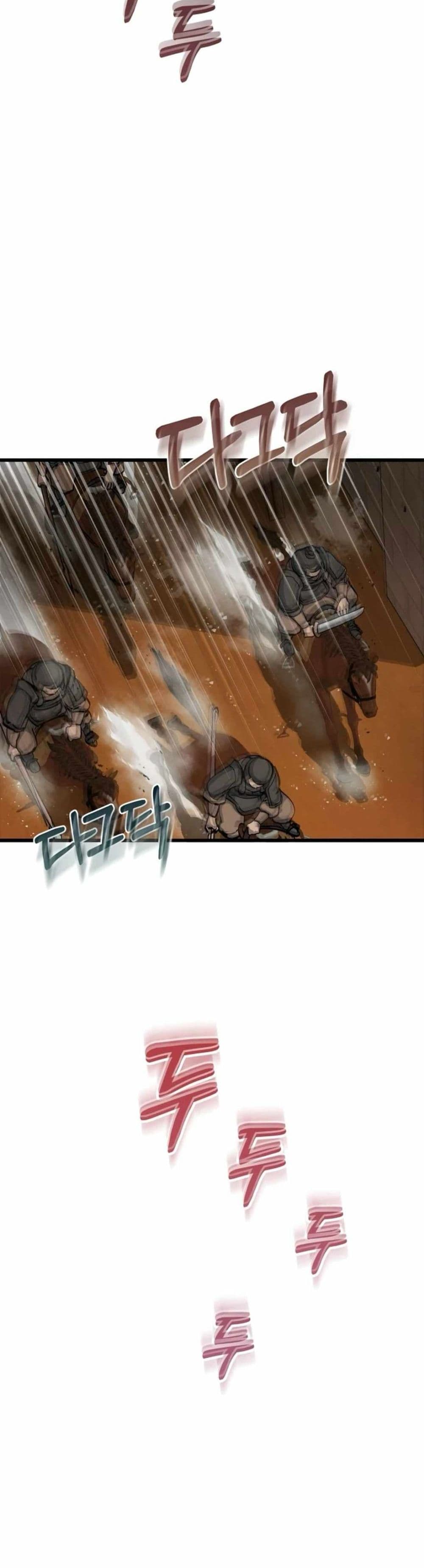Record of a New Goguryeo page 22