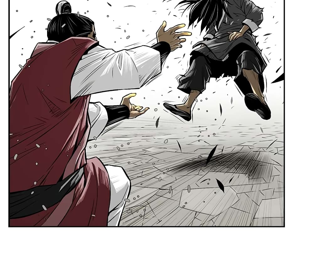 Record of the War God page 31