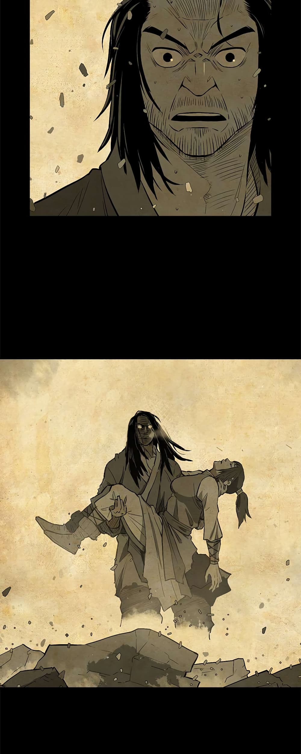 Record of the War God page 33