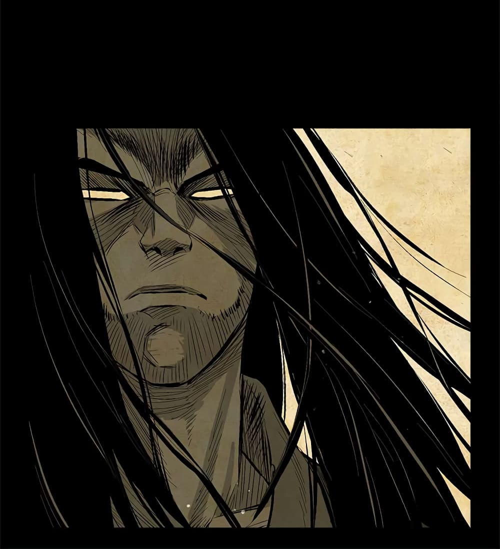 Record of the War God page 34