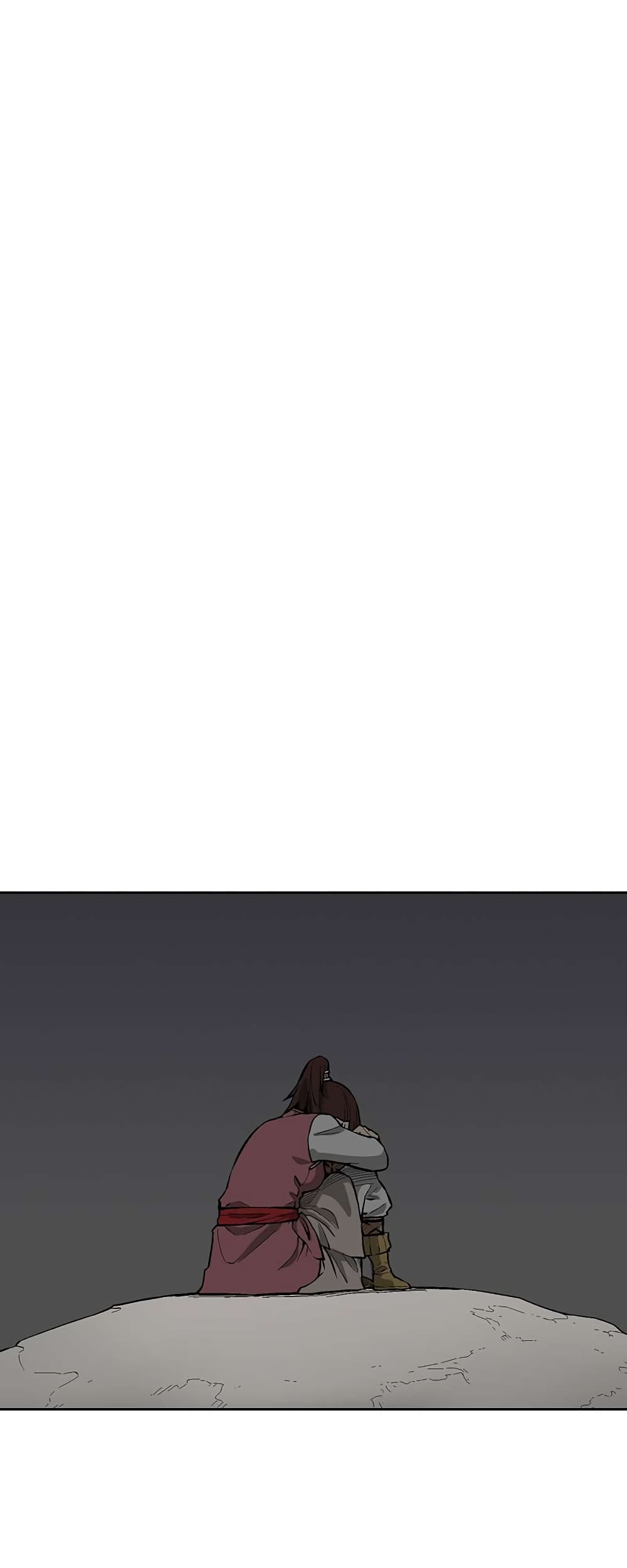 Record of the War God page 39