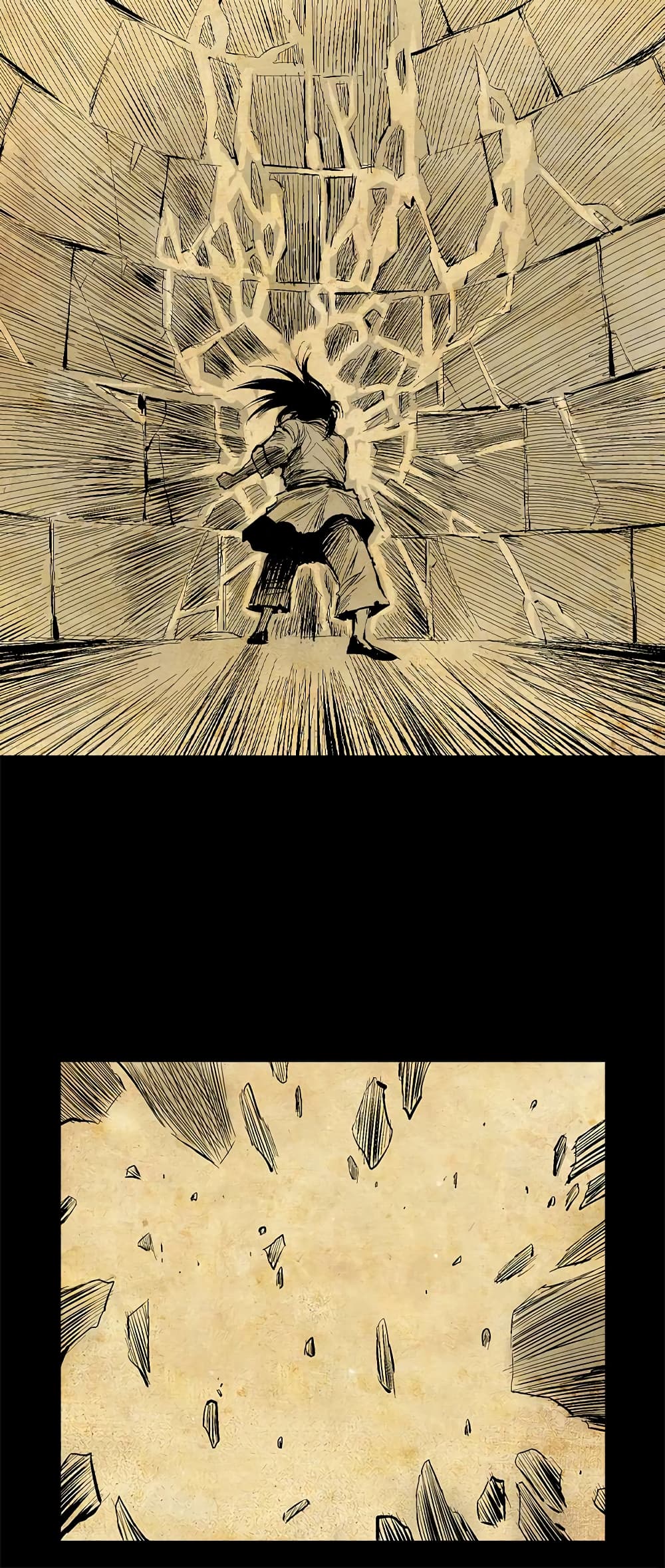 Record of the War God page 3