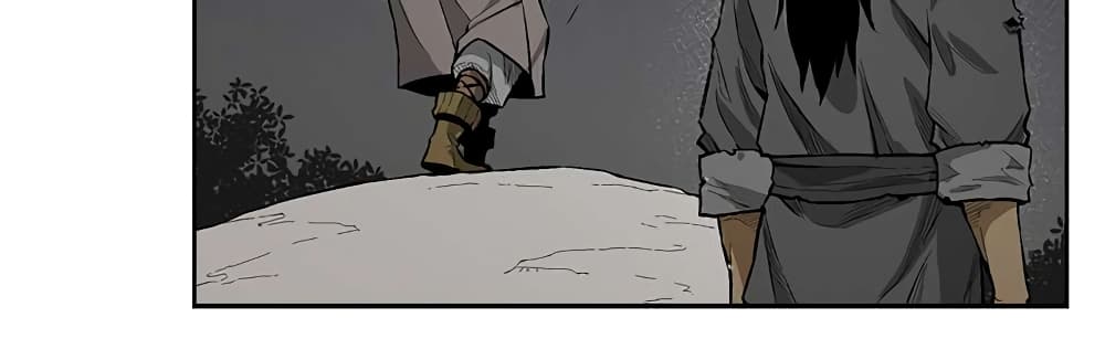 Record of the War God page 6