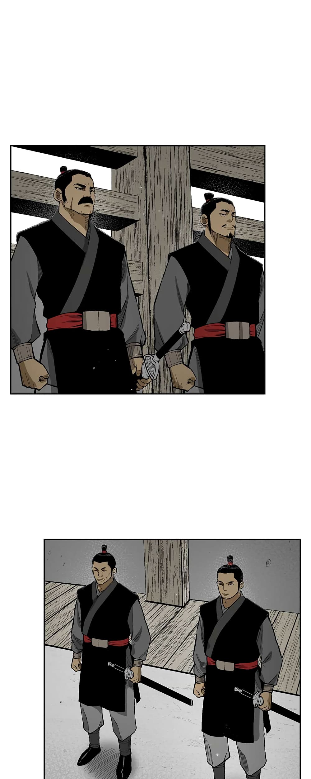 Record of the War God page 44