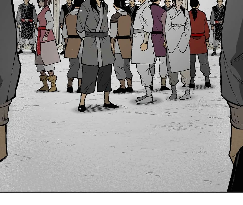 Record of the War God page 46