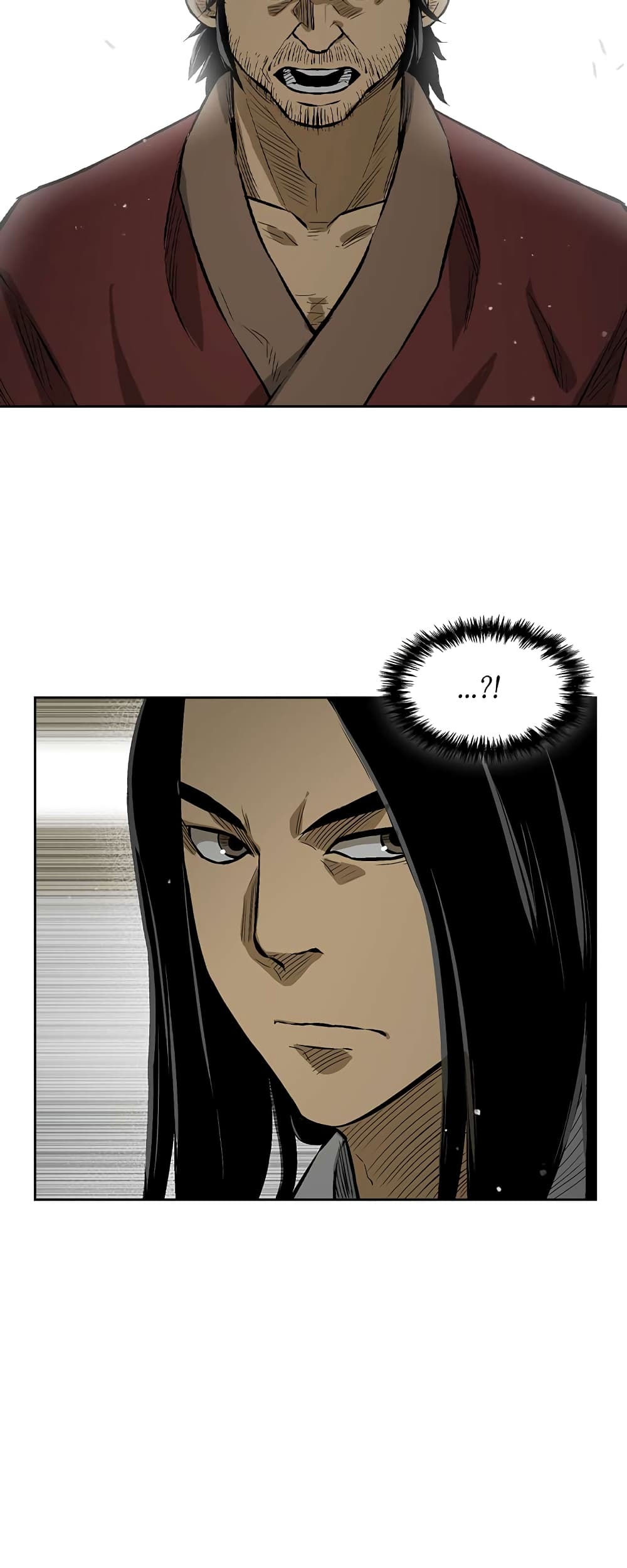 Record of the War God page 48