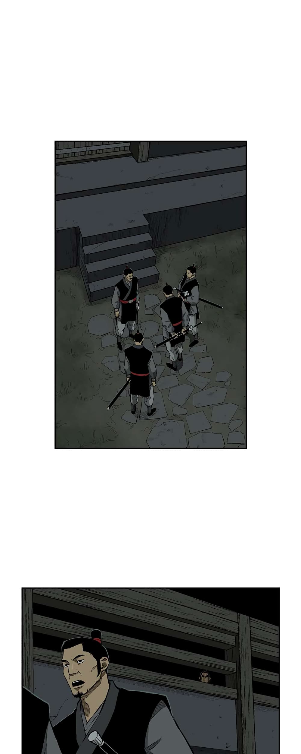 Record of the War God page 8