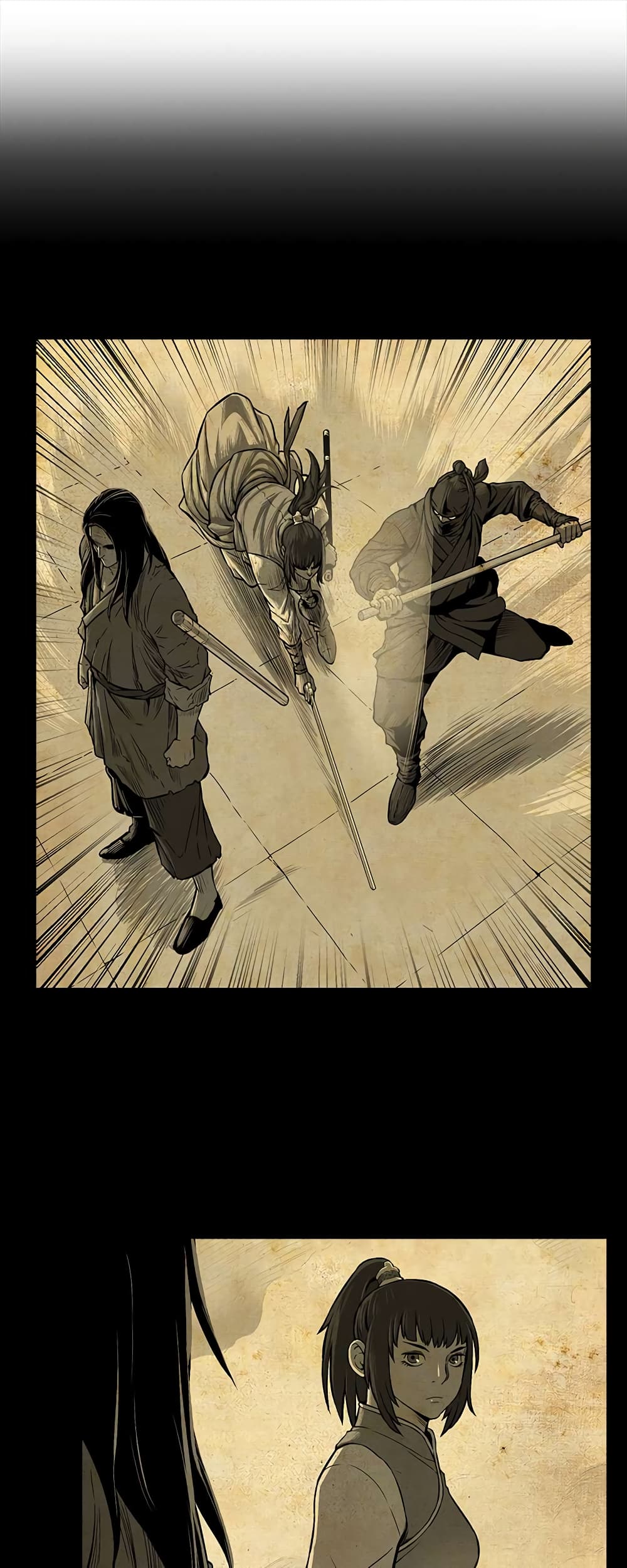 Record of the War God page 13