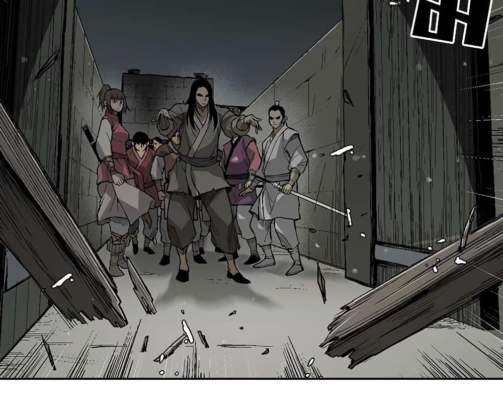 Record of the War God page 21