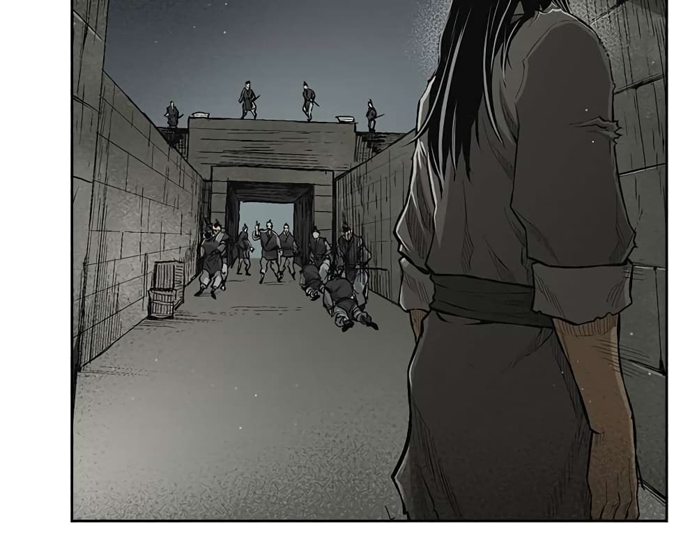 Record of the War God page 35