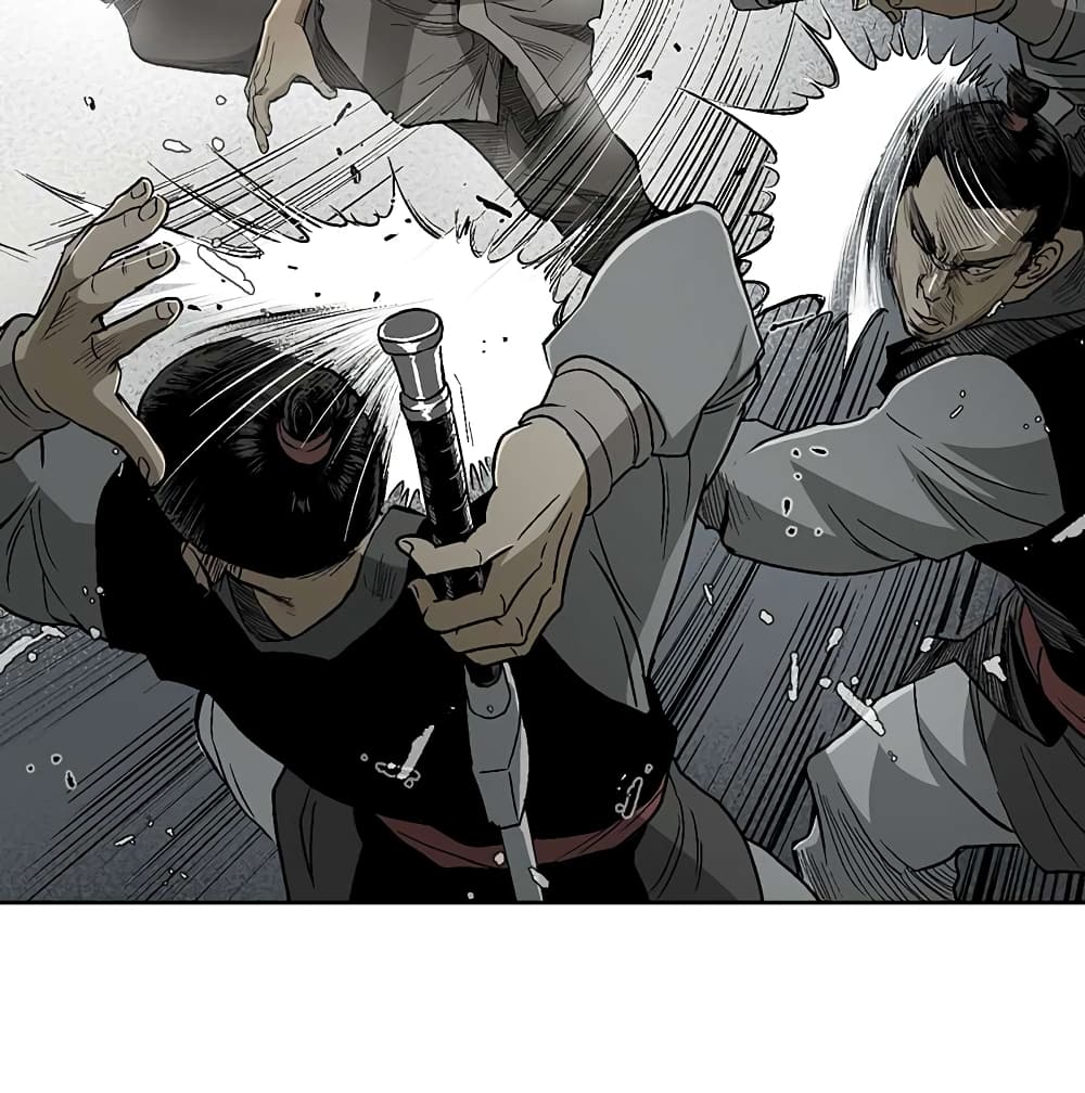 Record of the War God page 21