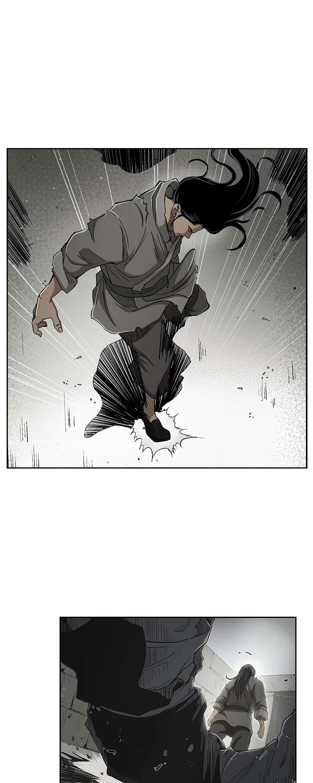 Record of the War God page 22