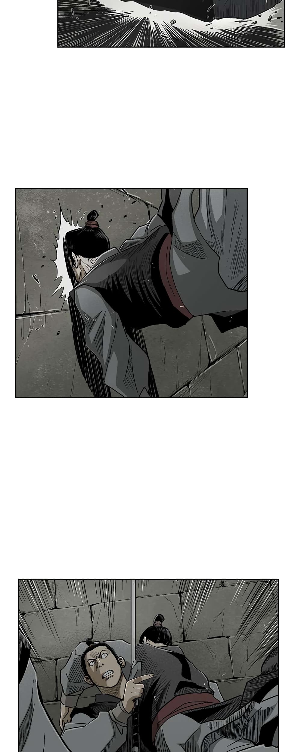 Record of the War God page 23