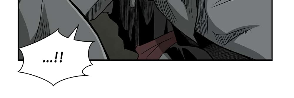 Record of the War God page 24