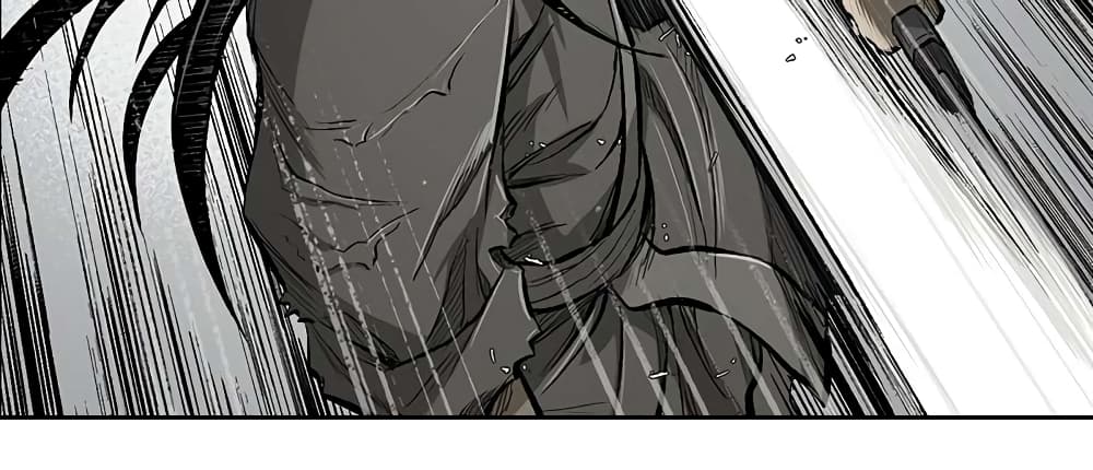 Record of the War God page 13