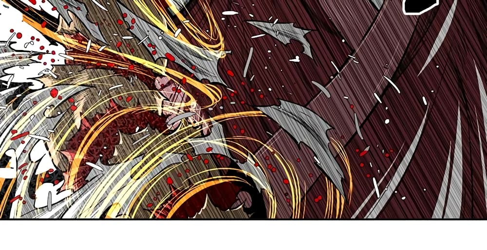 Record of the War God page 28