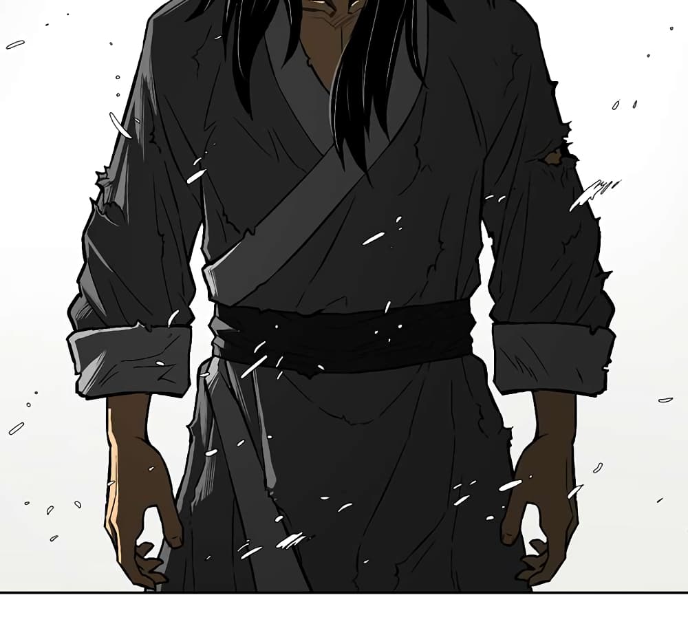 Record of the War God page 31