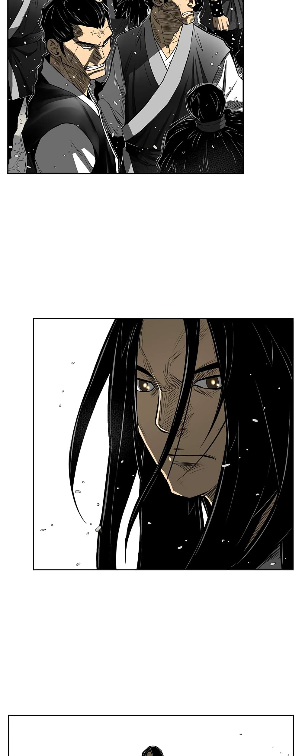 Record of the War God page 45