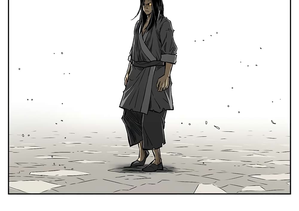Record of the War God page 46