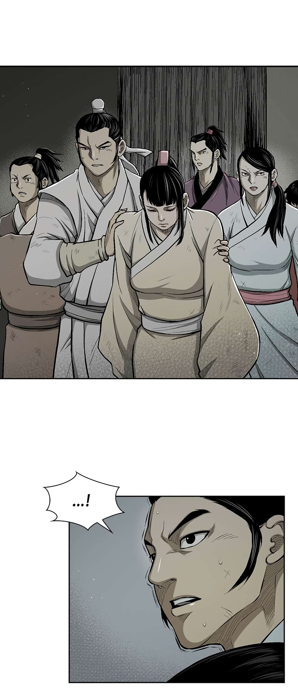 Record of the War God page 8