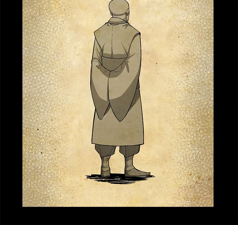 Record of the War God page 38