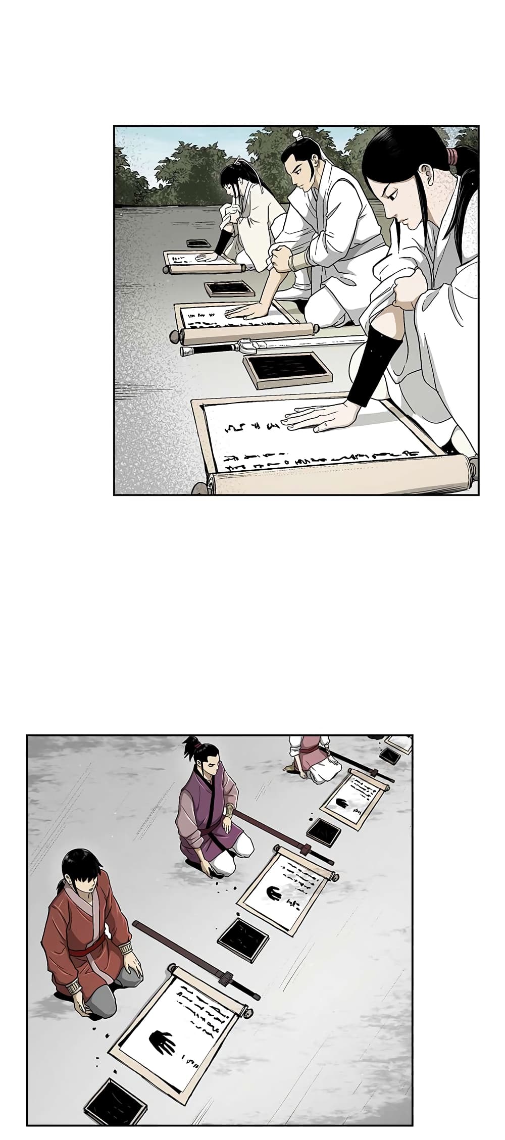 Record of the War God page 19