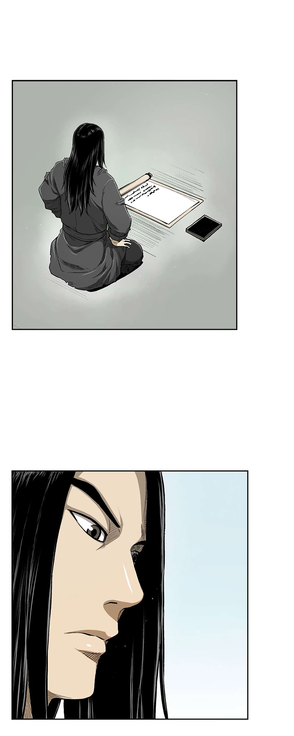 Record of the War God page 27
