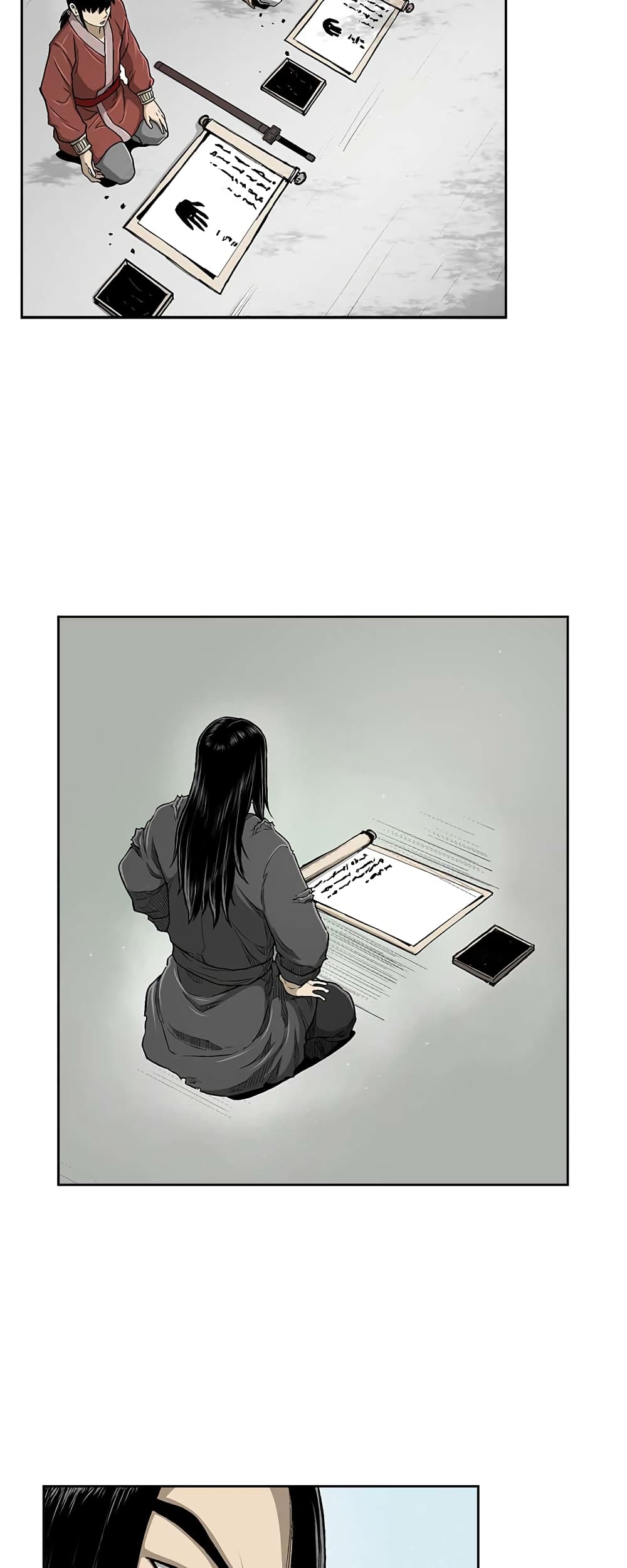 Record of the War God page 2