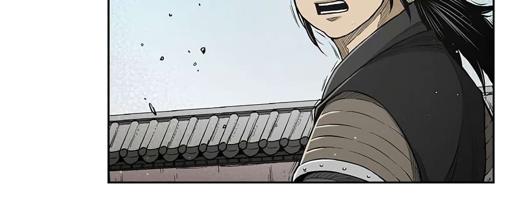 Record of the War God page 28