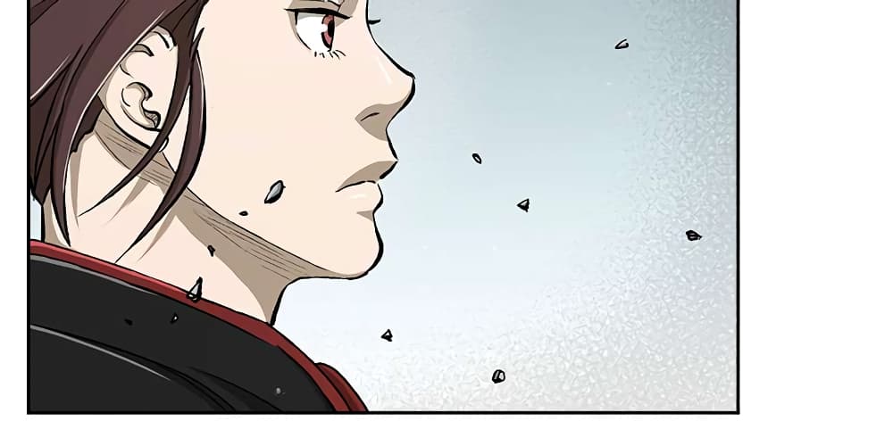 Record of the War God page 3