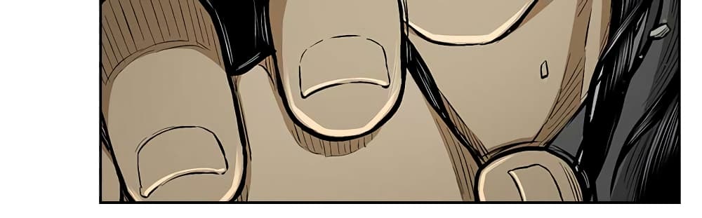 Record of the War God page 22