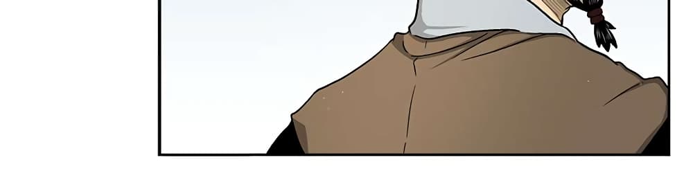 Record of the War God page 34
