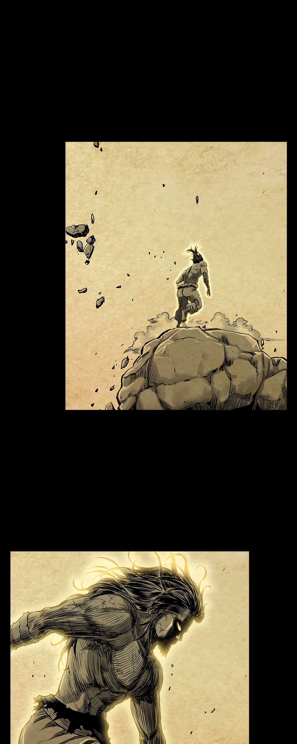 Record of the War God page 11