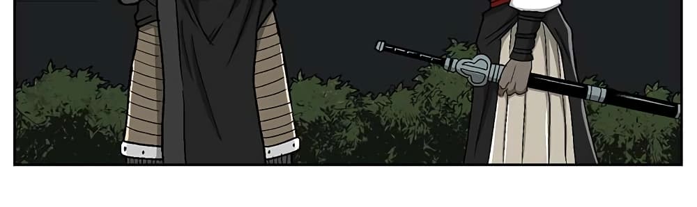 Record of the War God page 24